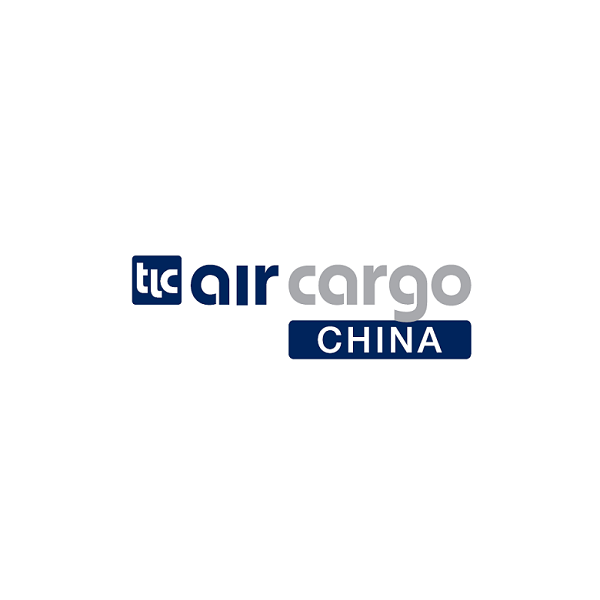 上海国际航空货运展览会（Air Cargo China）