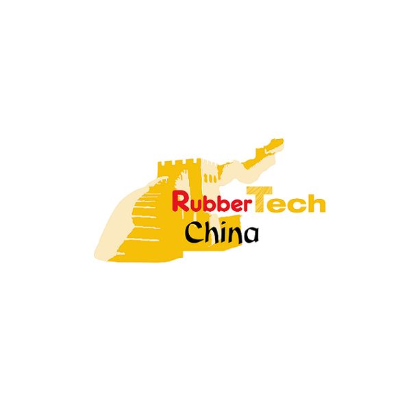 中国（上海）国际橡胶技术展览会（RubberTech）