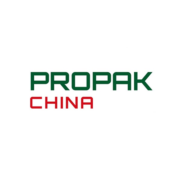 上海国际加工包装展览会（PROPAK CHINA）