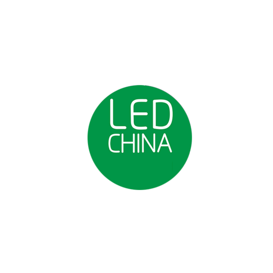 上海国际LED展览会（LED CHINA）