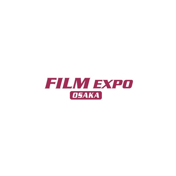 日本大阪高机能薄膜技术展览会（FILM EXPO OSAKA）