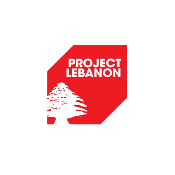 黎巴嫩贝鲁特建材展览会（Project Lebanon）