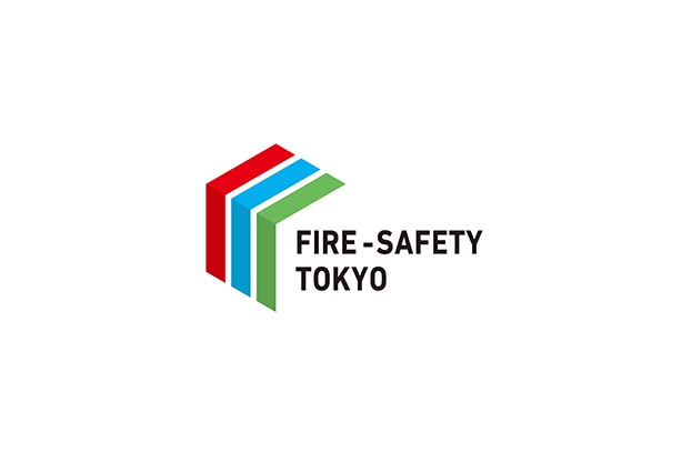 日本东京消防防灾展览会（FIRE-SAFETY TOKYO）