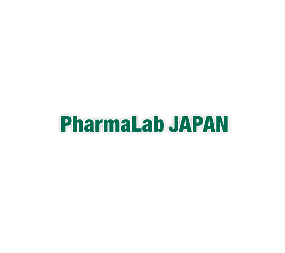 日本东京制药实验室展览会（PharmaLab Japan）