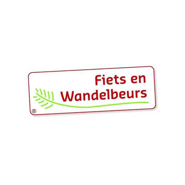 比利时根特自行车和徒步运动展览会（Fiets en Wandelbeurs）