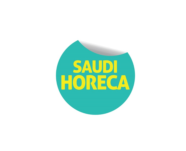 沙特利雅得酒店用品及食品展览会（SAUDI HORECA）