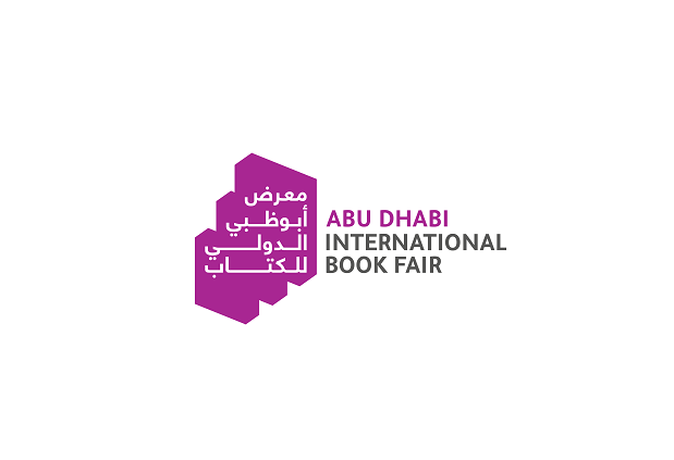 中东阿布扎比图书展览会（ABU DHABI INTERNATIONAL BOOK FAIR）