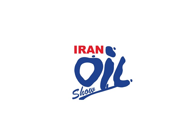 伊朗德黑兰石油天然气展览会（Iran Oil Show）