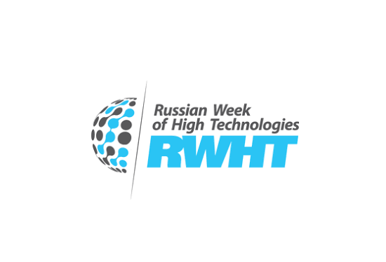 俄罗斯高科技周RWHT（Russian Week Of High Technologies）