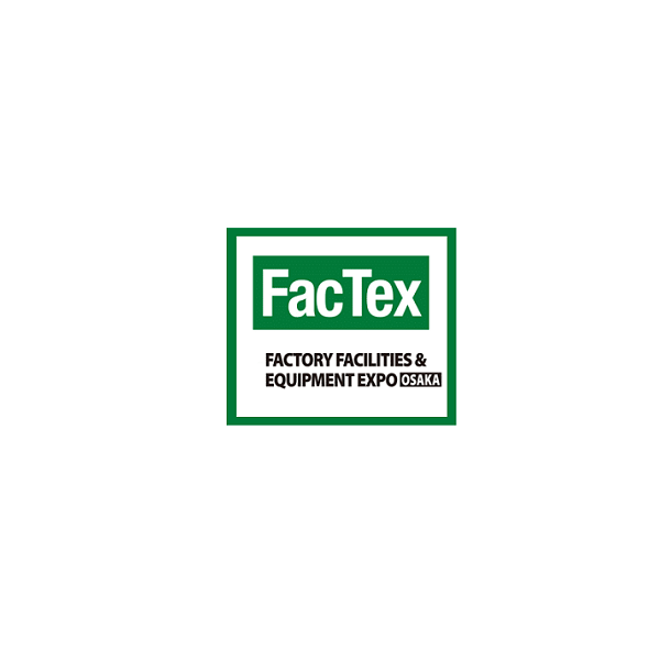 日本大阪工厂设施及设备展览会（FacTex）