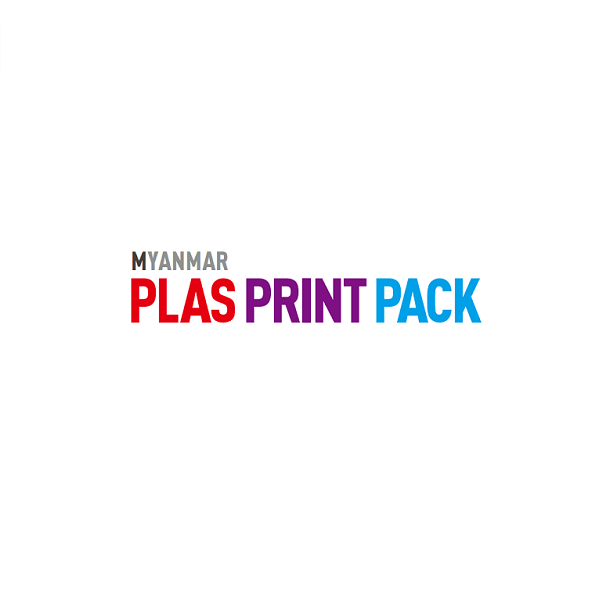 缅甸仰光橡塑和印刷包装展览会（PLAS PRINT PACK MYANMAR）