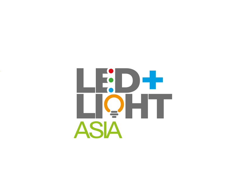 新加坡LED照明展览会（Lighting Asia）