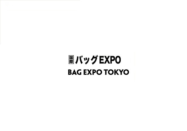 日本东京箱包皮具展览会秋季（BAG EXPO TOKYO）