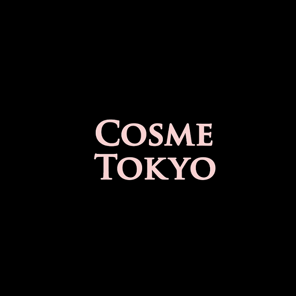 日本东京化妆品展览会（COSME TOKYO）