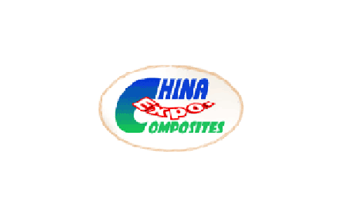 中国国际复合材料工业技术展览会（China Composites Expo）