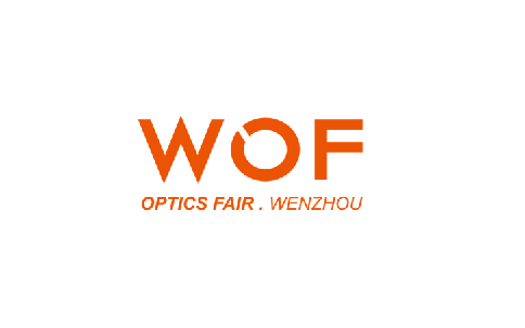 温州国际眼镜展览会（WOF）