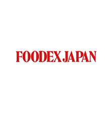 日本食品饮料展览会（FOODEX JAPAN）