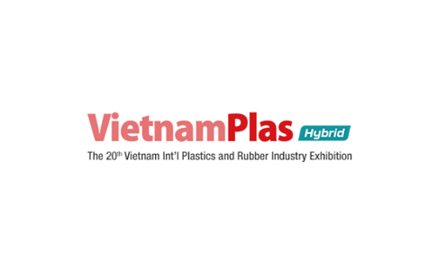 越南塑料橡胶展览会（Vietnam Plas）