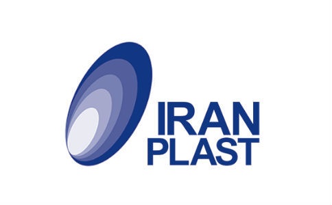 伊朗塑料及橡胶展览会（Iran Plast）