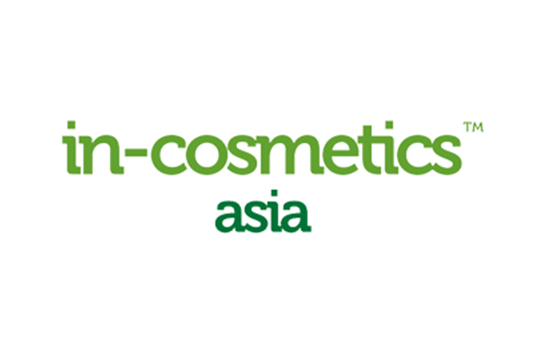 泰国曼谷化妆品和个人护理品原料展览会（In Cosmetics ASIA）