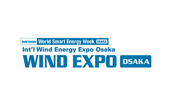 日本风能展览会（WIND EXPO）