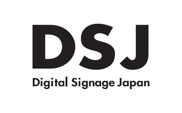 日本广告标识展览会（DSJ）