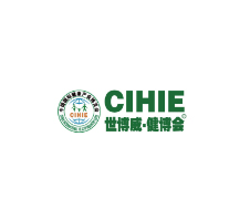 中国国际健康产业展览会（CIHIE）