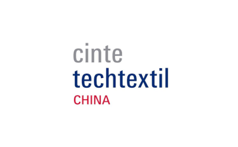 中国（上海）国际产业用纺织品及非织造展览会（Cinte）