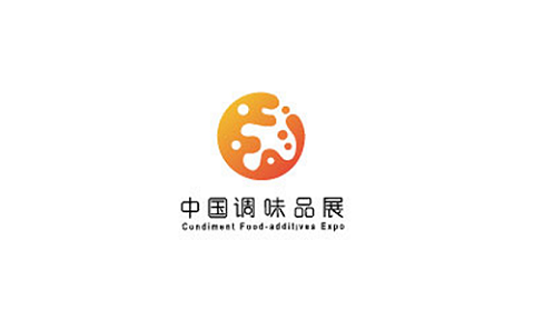 中国（广州）调味品及食品配料展览会（CFE）