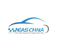 大湾区国际新能源汽车技术及供应链展览会（NEAS CHINA）