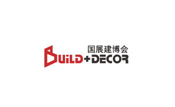 北京建筑装饰及材料展览会（build decor）