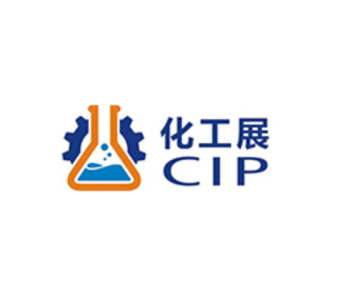 中部（郑州）化工技术装备与新材料展览会（CIP）