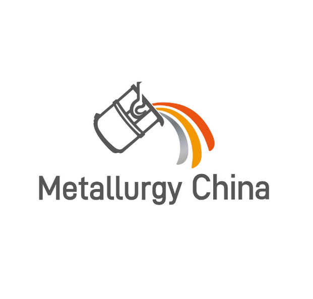 中国国际冶金工业展览会（Metallurgy China）