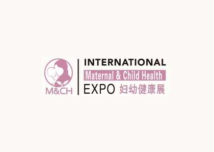 广州国际妇幼健康产业博览会（MCH）