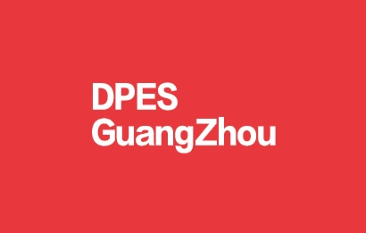 广州迪培思纺织印花展-广州绣花及缝纫设备展（DPES EXPO）