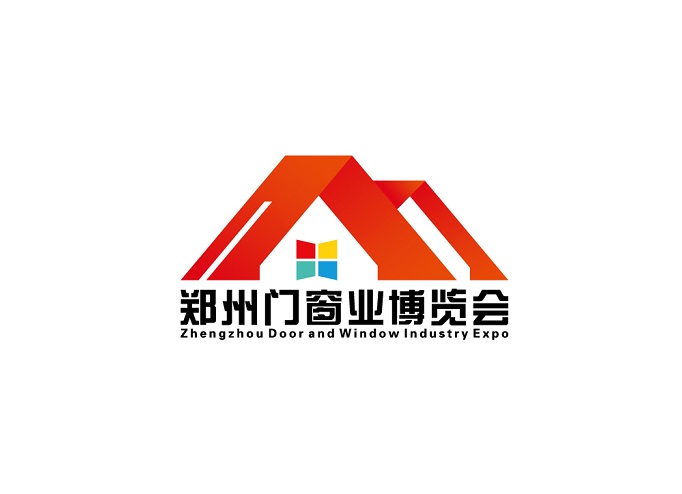 郑州门窗展（Zhengzhou door and window industry Expo）