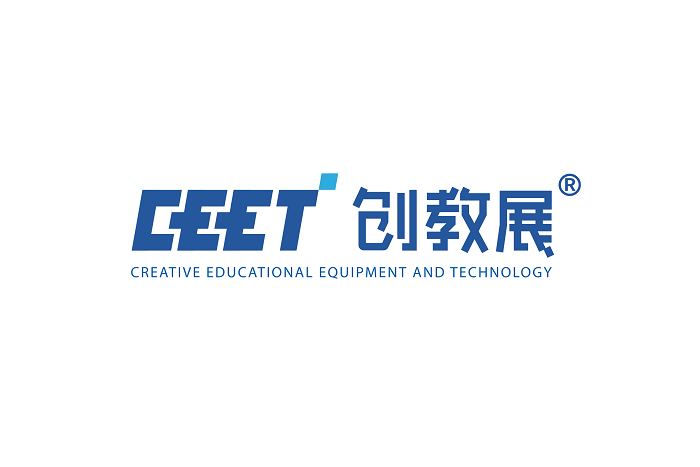 甘肃省教育装备展示会（CEET）