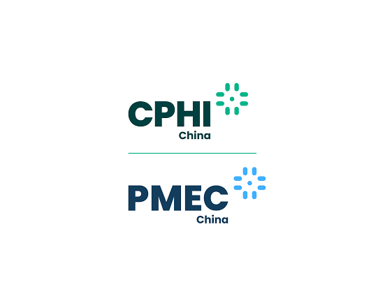 CPHI & PMEC制药工业展（深圳）（CPHI & PMEC China）