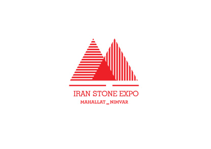 伊朗石材展览会（Iran Stone Expo）