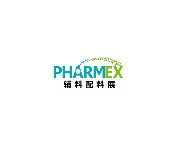 西安药用辅料展-西安功能性食品配料展（PHARMEX）