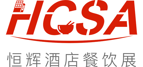 北京国际酒店、餐饮及食品饮料（秋季）博览会（Beijing International Hospitality,Catering & Food Drink Expo）