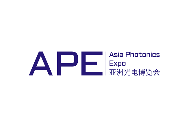 新加坡亚洲光电博览会APE（Asia Photonics Expo）