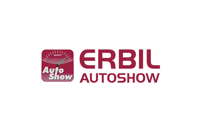 伊拉克汽车、电动车、零配件展览会（Erbil Autoshow）