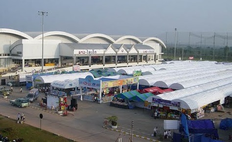 老挝国际贸易会展中心（Lao-ITECC Exhibition Centre）