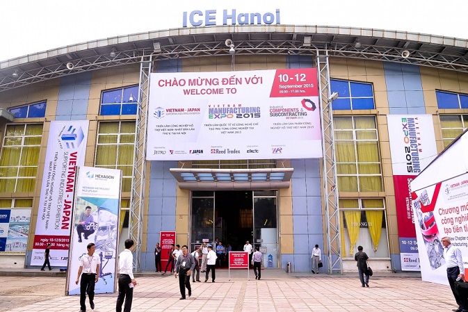 越南河内国际展览中心（Hanoi International Exhibition Center）