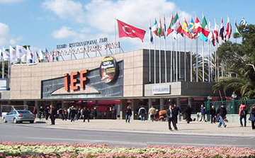 土耳其伊兹密尔会展中心（Izmir Entetnasyonel Exhibition Halls）