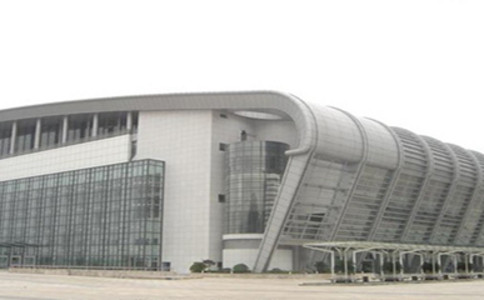 宁波国际会议展览中心（Ningbo International Convention and Exhibition Center）