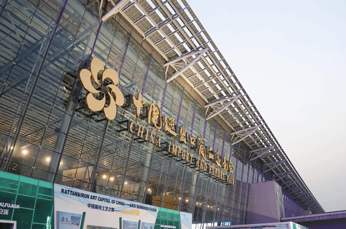 广交会展馆（Guangzhou International Convention and Exhibition ）